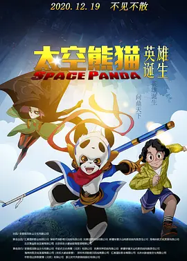 亚洲国产成人超福利久久精品