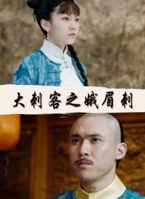 佐山爱被黑人猛男强伦